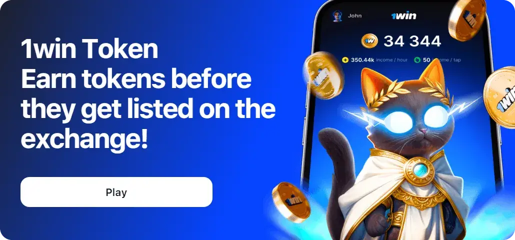 1Win Uganda - Responsible bankroll handling for